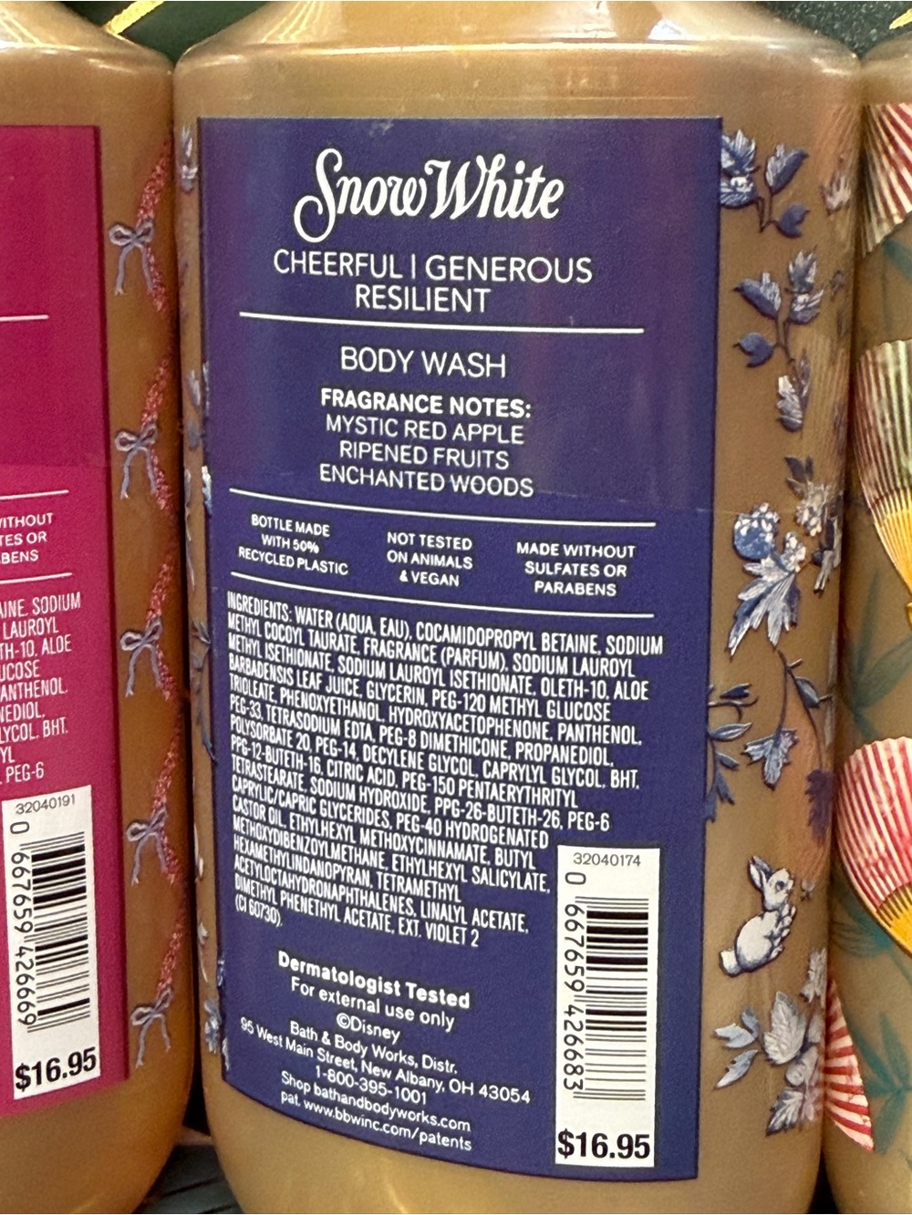 Bath & Body Works Disney Princess 2026 Body Wash Set of 4 LE NWT Sealed - Picture 5 of 7